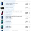 Обзор Samsung Galaxy S21+ и Galaxy S21: первые флагманы 2021 года-289