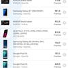 Обзор vivo X70 Pro: отличный камерофон, который вы не купите-151