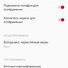 Обзор смартфона Oneplus Nord 2: зарядка за 35 минут и лучшая камера в своем классе-39
