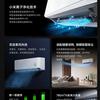 Інтер'єр із кондиціонером Xiaomi Mijia