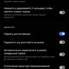 realme GT Neo 2 Review: 40 Minutes of Charging for 2 Days-316