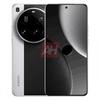 Ескіз для Xiaomi 15 Ultra Front View