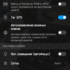Screenshot_20170306-212508.png