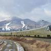 Shiki-shima-japan-train-8.jpg