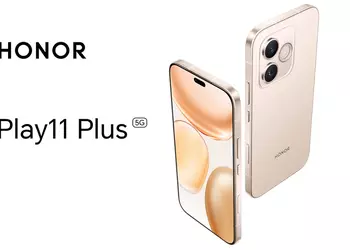 Honor Play 11 Plus: 7000 мА/ч в тонком корпусе и экран с яркостью 6500 нит