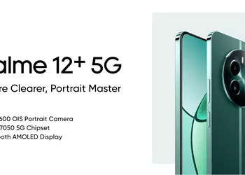 realme 12+: AMOLED-дисплей на 120 Гц, чип Dimensity 7050, камера на 50 МП с OIS и цена $267