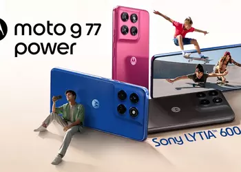 Moto G77 Power: батарея на 7000 мА/ч и дисплей Water Touch с защитой от мокрых рук