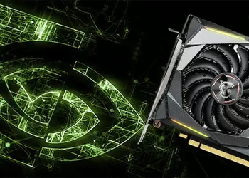 NVIDIA прекратит производство GeForce GTX 1660 и GeForce GTX 1660 SUPER