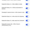 Огляд Vivo NEX 3: перший по-справжньому безрамковий смартфон-241