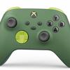 З турботою про природу: Microsoft анонсувала екологічний контролер для Xbox, створений із переробленого пластику-7