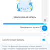 Обзор TP-Link Tapo C100: Wi-Fi-камера для видеонаблюдения за домом-82