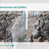 Обзор Sigma Mobile X-treme PQ39 MAX: современный защищённый батарейкофон-37