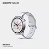 Xiaomi Watch S5 - aperçu 2