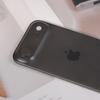 Мініатюра макета iPhone 17 Air