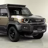 Прев'ю - Toyota Land Cruiser FJ - вид спереду