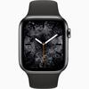 Apple-Watch-Series-4-Color-3.jpg