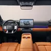 Превью большого экрана BYD Ti 7