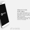 Xiaomi-Redmi-5-Leaked-Advert-2.jpg