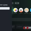 Для тих, хто знає чого хоче: огляд QLED-телевізора Xiaomi TV S Pro Mini LED 2026-39