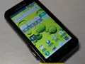 files/u1/2012/03/motorola-defy-plus-2.jpg