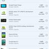Обзор Samsung Galaxy S21+ и Galaxy S21: первые флагманы 2021 года-308