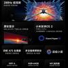 Xiaomi Redmi TV X 2025 з портами HDMI