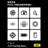 Thumbnail of Redmi K90 Pro Max