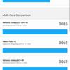 Vivo V23 5G : le premier smartphone à changement de couleur au monde-156