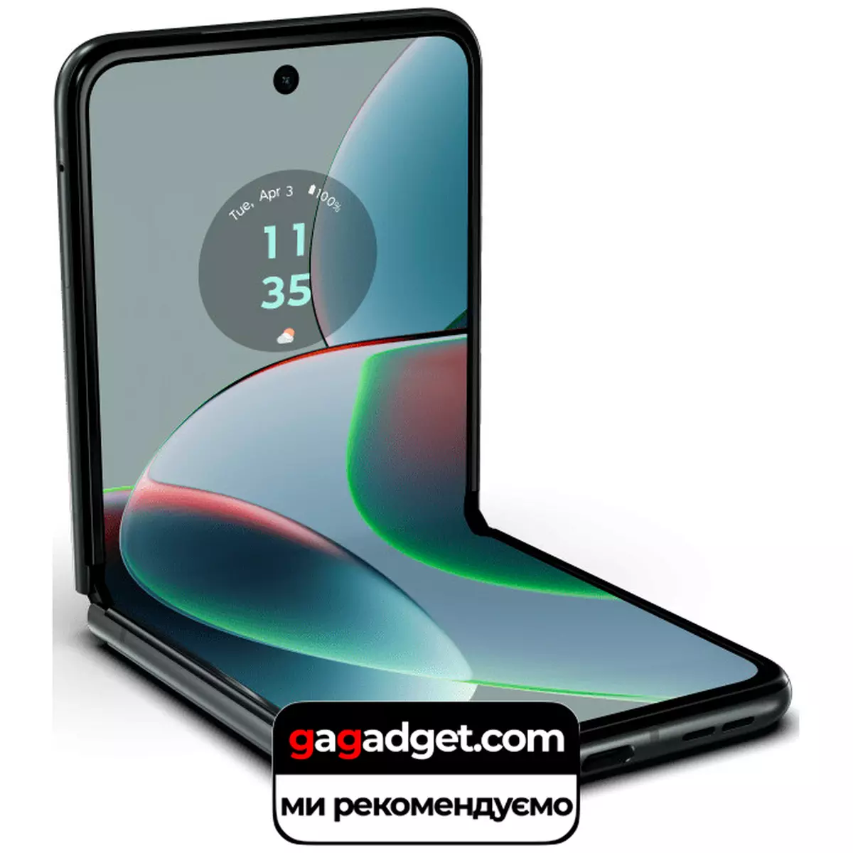 Motorola Razr 40