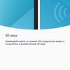 Screenshot_20171019-130843.png