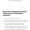 Обзор TWS-наушников Oneplus Buds Z: «убийца убийц AirPods»-69