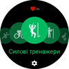 Огляд Samsung Galaxy Watch5 Pro та Watch5: плюс автономність, мінус фізичний безель-60
