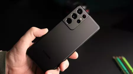 Le Galaxy S21 reçoit une mise à jour pour corriger 58 vulnérabilités en Corée du Sud