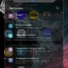 Обзор Samsung Galaxy S22 Ultra: слияние двух галактик-262