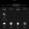 Samsung Galaxy Watch4 Classic : enfin avec Google Pay !-231
