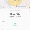 Обзор Samsung Galaxy Watch Active 2: умные и спортивные часы теперь с сенсорным безелем-360