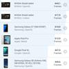 Обзор смартфона vivo X50: универсальная квадрокамера и AMOLED-дисплей на 90 Гц-150