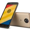 motorola-moto-c-plus-1_cr.jpg