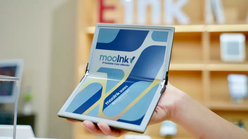 Новый революционный MooInk V: Будущее электронной бумаги уже здесь!