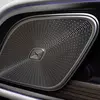 Thumbnail of Mercedes VLE 2026 infotainment