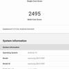 Обзор Samsung Galaxy S20 FE: фан-клубный флагман-134