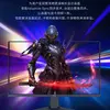 MSI MAG 275QF E20 preview, side view
