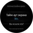 Screen_20171030_010329.jpg