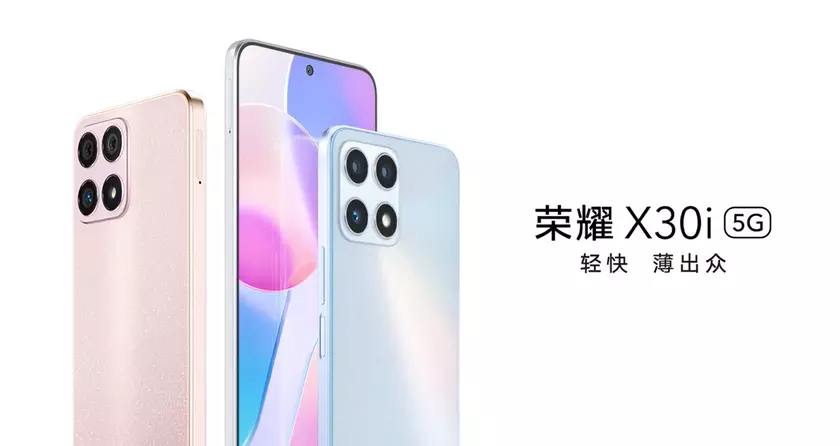 В сети появился рекламный ролик Honor X30i, смартфон можно разглядеть со всех сторон