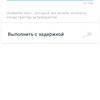 Огляд TP-Link Deco X60: швидка і стильна Mesh-система стандарту AX3000-98
