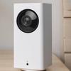 Xiaomi Smart IP Camera 2.jpg