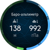 Обзор Samsung Galaxy Watch3: флагманские умные часы с классическим дизайном-77