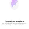 Screenshot_20181205_110040_com.android.settings.jpg
