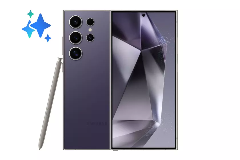 По слухам, Galaxy S25 Ultra ждут большие изменения в дизайне, по сравнению с предшественником S24 Ultra