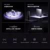 Эскиз Xiaomi BE10000 Pro